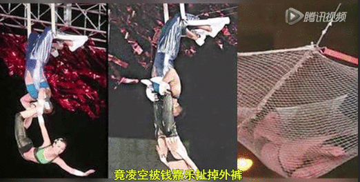 爆红后，被脱得只剩内裤，成了全香港的笑话，