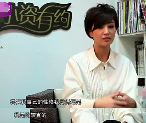 爆红后，被脱得只剩内裤，成了全香港的笑话，