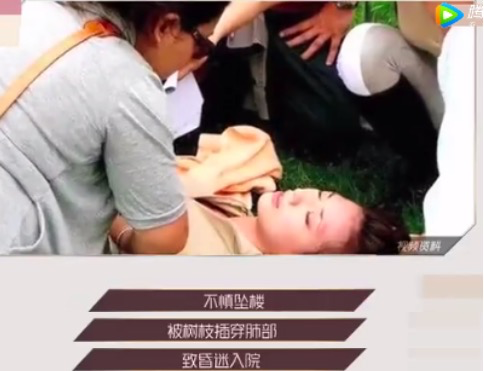 爆红后，被脱得只剩内裤，成了全香港的笑话，