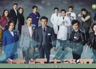 爆红后，被脱得只剩内裤，成了全香港的笑话，