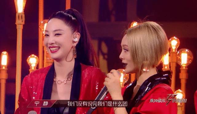 厚此薄彼？《乘风破浪》投票结果难获认同，网