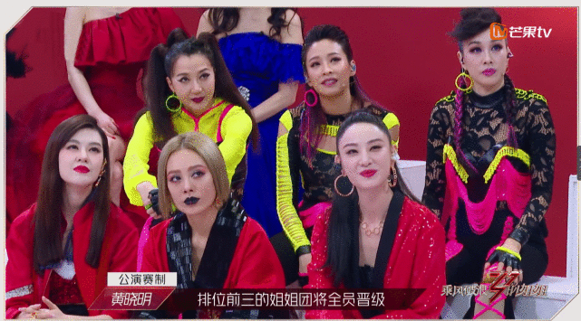 厚此薄彼？《乘风破浪》投票结果难获认同，网