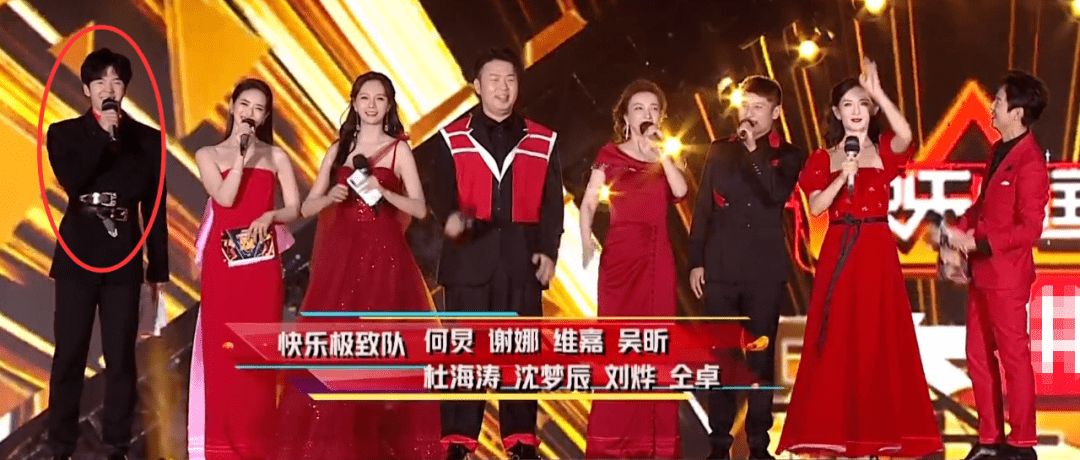 难兄难弟一起翻车了！