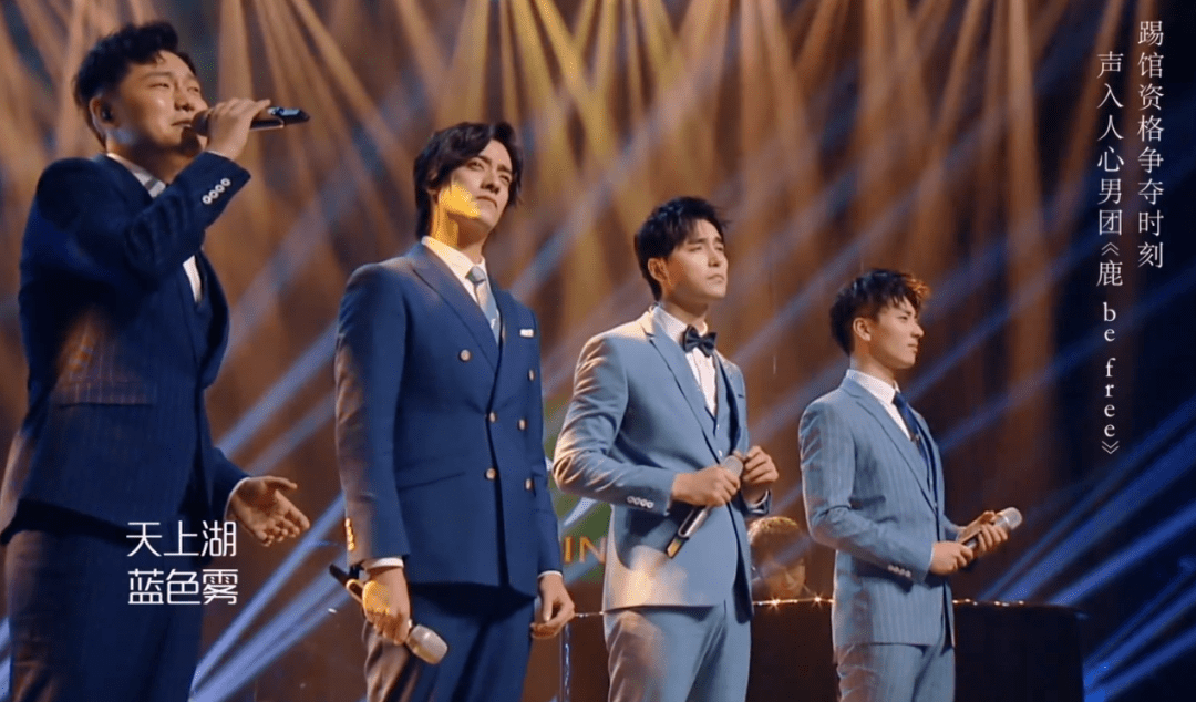 难兄难弟一起翻车了！