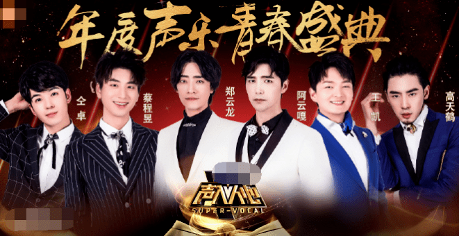 难兄难弟一起翻车了！