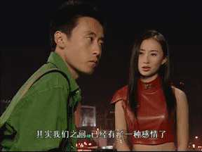 天雷滚滚的科幻神作《魔幻手机》，如今为何爆