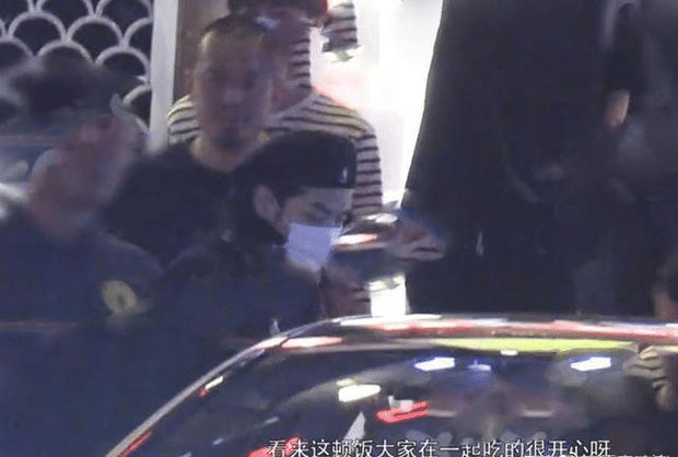 杨紫吴亦凡开心聚餐后，《青簪行》最新路透曝