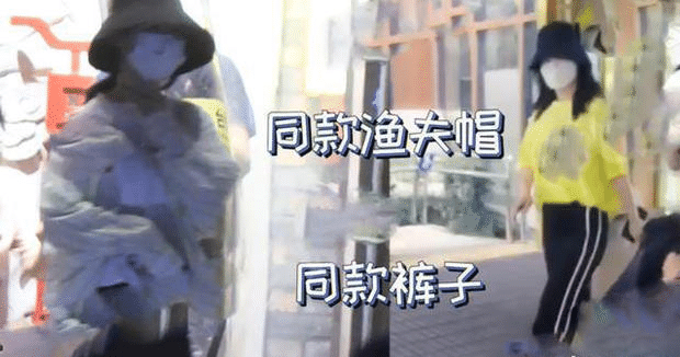 杨紫吴亦凡开心聚餐后，《青簪行》最新路透曝