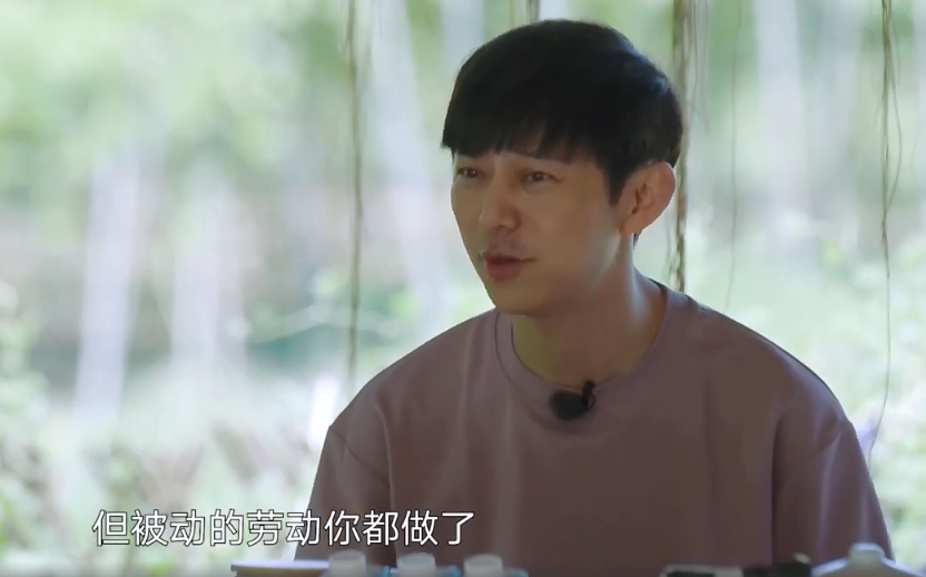 吴昕《向往4》被动劳动，说悄悄话和李诞比“懒