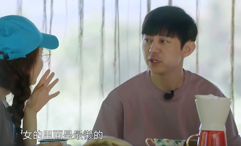 吴昕《向往4》被动劳动，说悄悄话和李诞比“懒