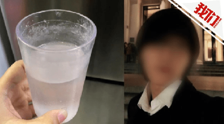 女孩在餐厅被“下药”,给店员“教科书式解救