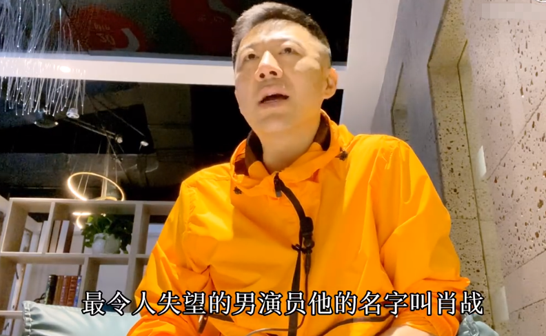 尴尬！某影评人发文diss肖战，肖战粉丝认错人怒