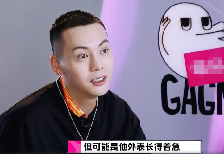 陈伟霆以为李诞是前辈，发现真相后立刻脱粉，