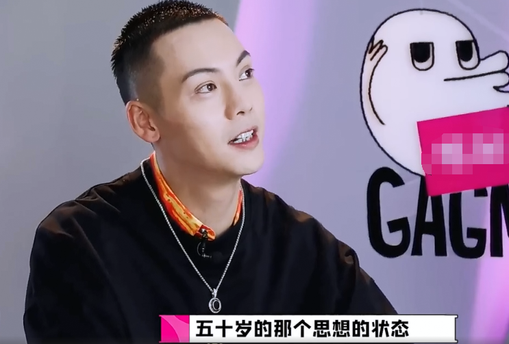 陈伟霆以为李诞是前辈，发现真相后立刻脱粉，