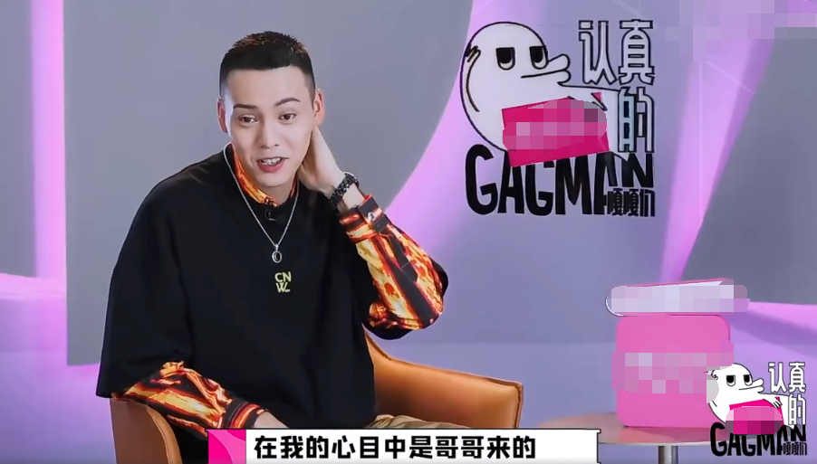 陈伟霆以为李诞是前辈，发现真相后立刻脱粉，