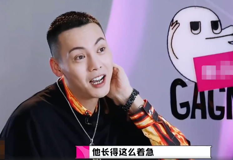 陈伟霆以为李诞是前辈，发现真相后立刻脱粉，