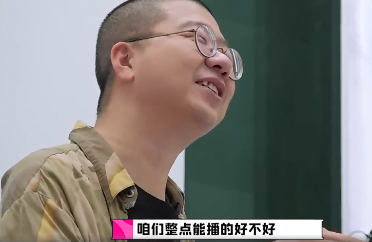 陈伟霆以为李诞是前辈，发现真相后立刻脱粉，