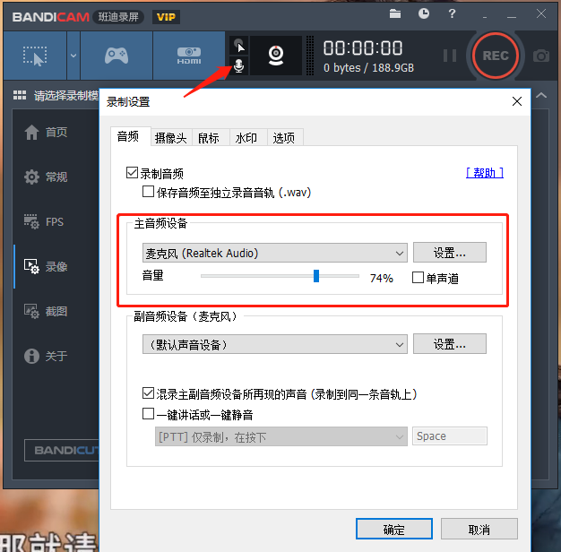 免激活+4K，这软件它不香吗？