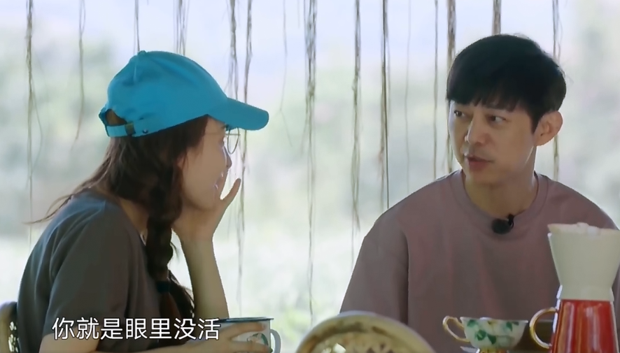 吴昕《向往4》被动劳动，说悄悄话和李诞比“懒