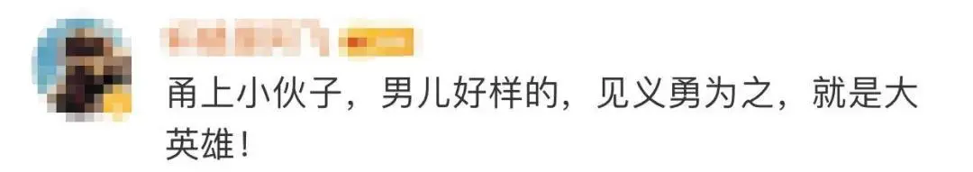 浙江公交司机突被锁喉，18岁高考生挺身而出，获