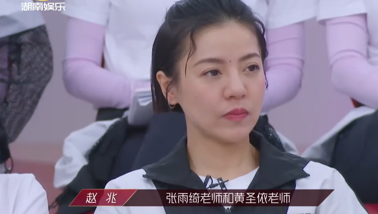 评委给出差评,黄圣依和张雨绮的反应截然不同