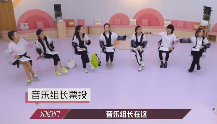 评委给出差评,黄圣依和张雨绮的反应截然不同