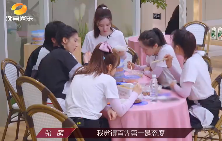 评委给出差评,黄圣依和张雨绮的反应截然不同