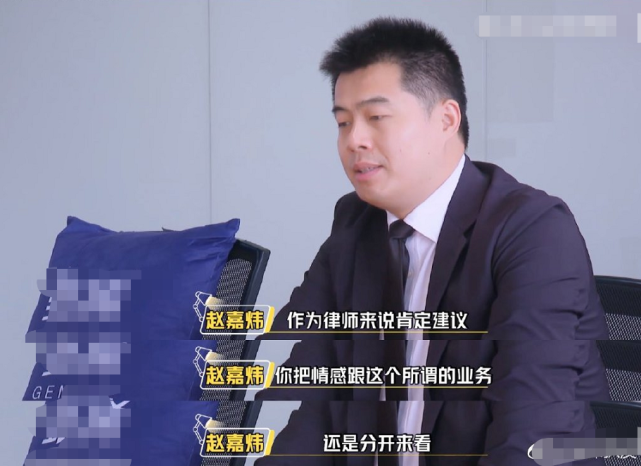 郑爽找律师处理商务纠纷:拍完戏没到拿钱,还