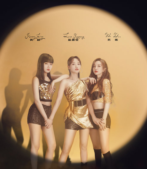 二公刚完四公淘汰人选或已敲定，姐姐们去留全