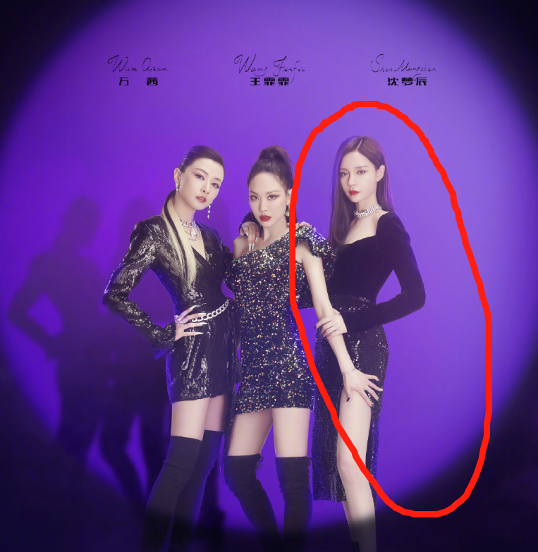 二公刚完四公淘汰人选或已敲定，姐姐们去留全