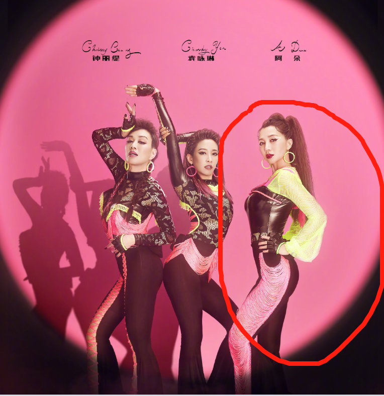 二公刚完四公淘汰人选或已敲定，姐姐们去留全