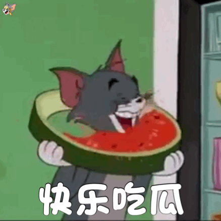 接棒“姐姐”的不是披荆斩棘的哥哥！而是他们