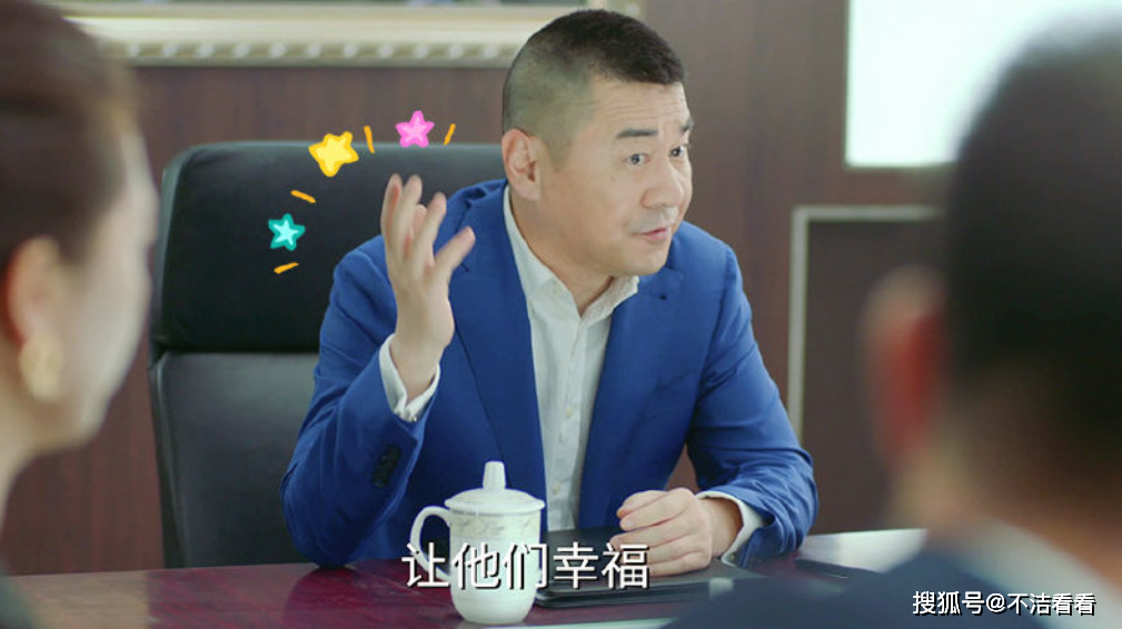 《爱我就别想太多》李洪海6个三观超正时刻，帮