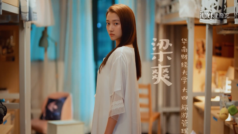 关晓彤这部新剧必推，总算演起霸道姐了，让人