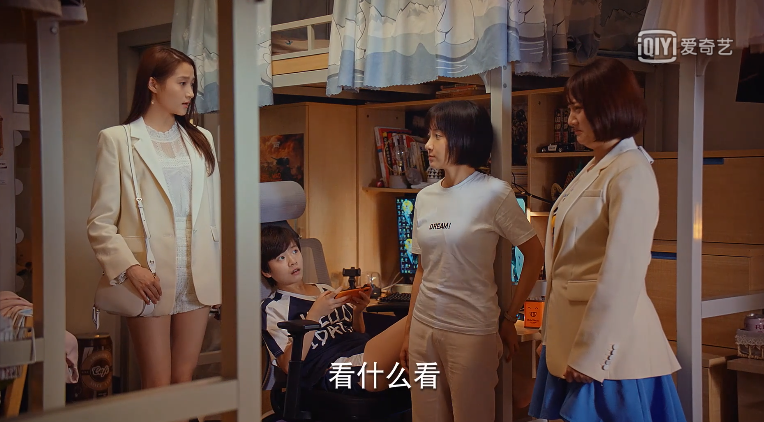 关晓彤这部新剧必推，总算演起霸道姐了，让人