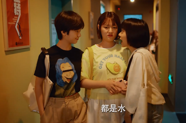 关晓彤这部新剧必推，总算演起霸道姐了，让人