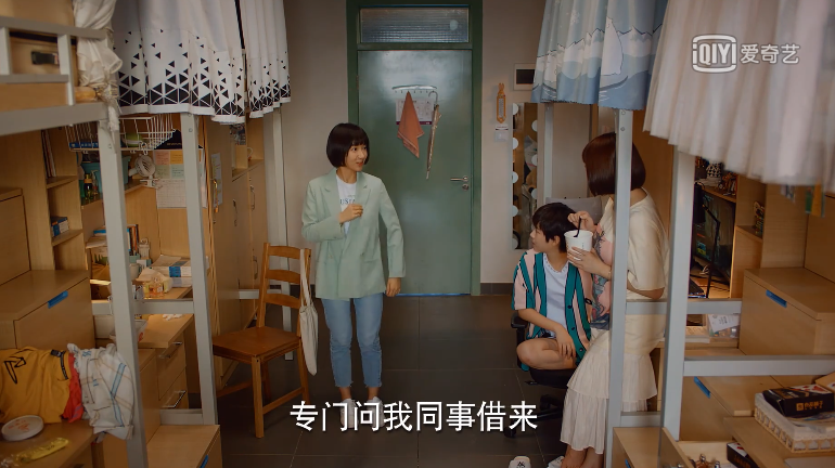 关晓彤这部新剧必推，总算演起霸道姐了，让人