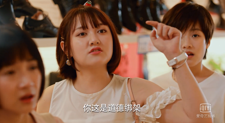 关晓彤这部新剧必推，总算演起霸道姐了，让人