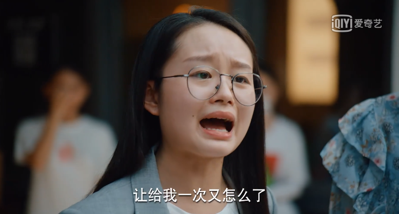 关晓彤这部新剧必推，总算演起霸道姐了，让人