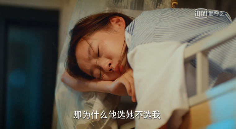 关晓彤这部新剧必推，总算演起霸道姐了，让人