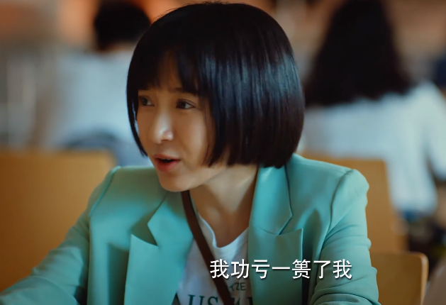 关晓彤这部新剧必推，总算演起霸道姐了，让人