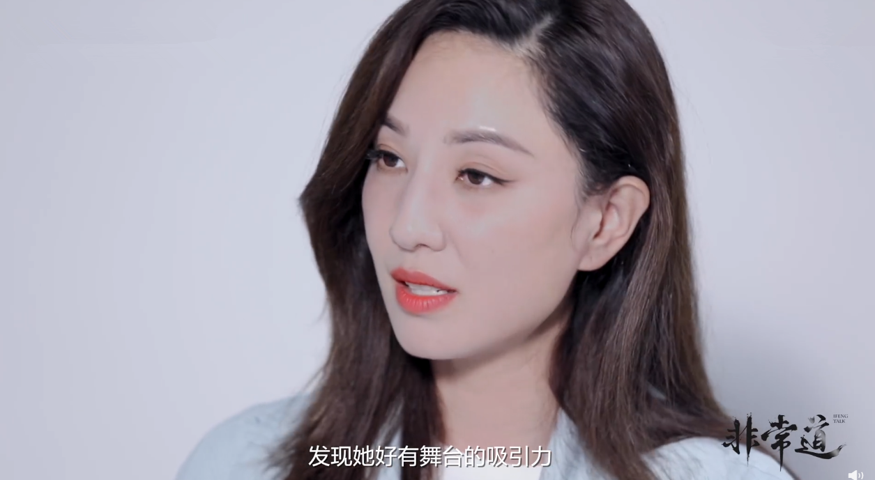 好酷!郑希怡说不吃撒娇那一套,宁静很宠自己