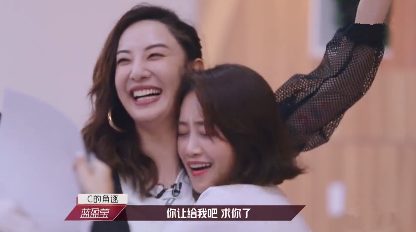 好酷!郑希怡说不吃撒娇那一套,宁静很宠自己