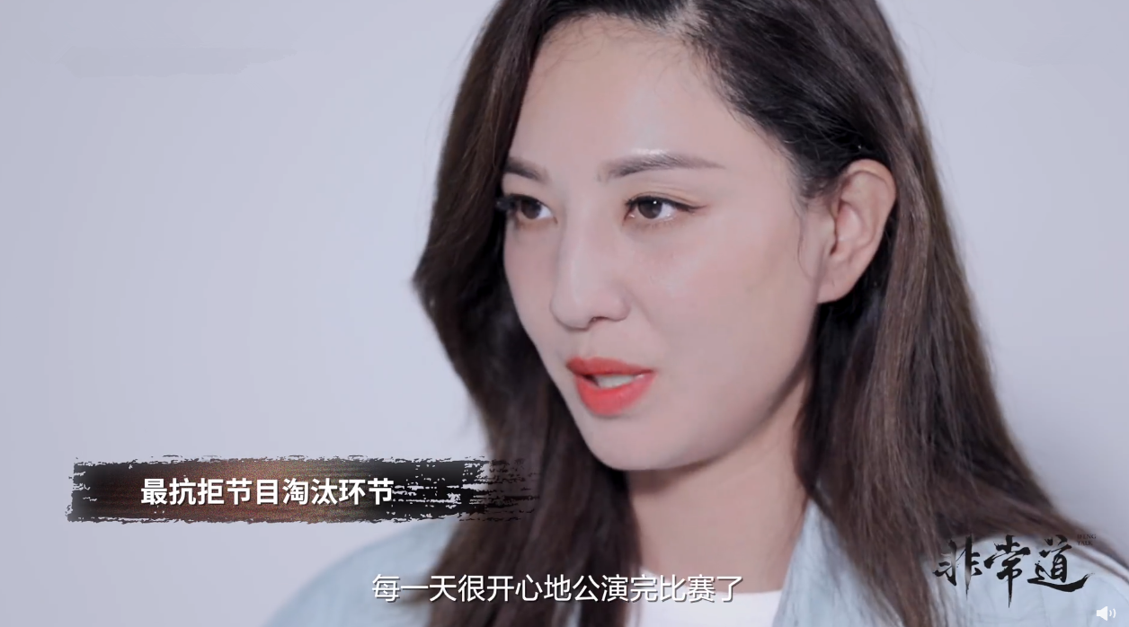 好酷!郑希怡说不吃撒娇那一套,宁静很宠自己