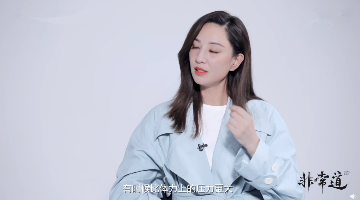 好酷!郑希怡说不吃撒娇那一套,宁静很宠自己