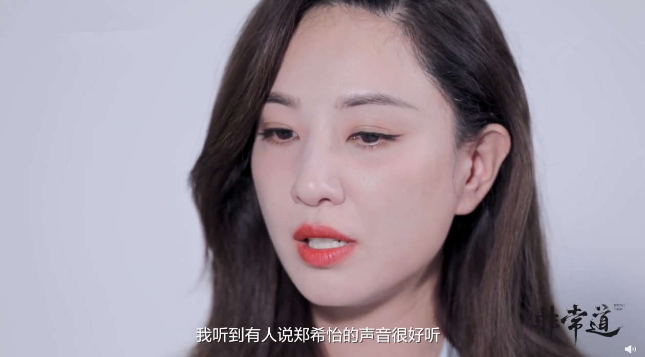 好酷!郑希怡说不吃撒娇那一套,宁静很宠自己