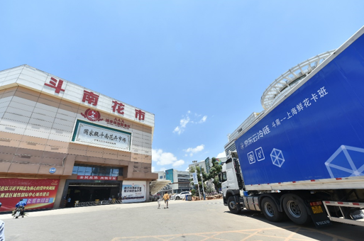 直播经济爆发！京东物流王牌出场，产地供应链