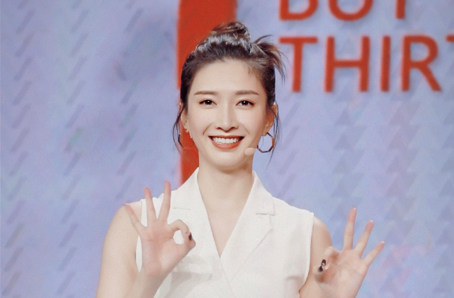 《二十不惑》将撞档《三十而已》？这个暑假档