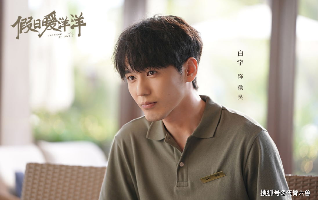 从一线女星到为小10岁的白宇做配角，40岁的张静