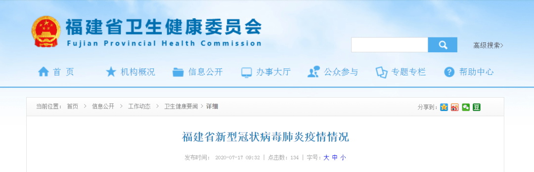 曾厝垵这样的店面一个月租金要十几万?!下辈